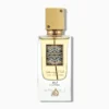 LATTAFA ANA ABIYEDH LEATHER EAU DE PARFUM 2 Ana Abiyedh Leather prix Maroc