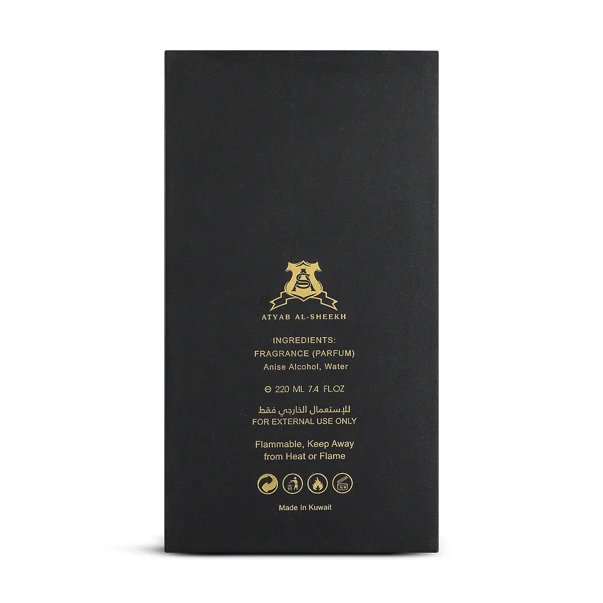 ATYAB AL-SHEEKH ATTRACTIVE EAU DE PARFUM 220 ML 5 ATYAB AL-SHEEKH ATTRACTIVE EAU DE PARFUM 220 ML – Image 3