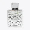 ARMAF CLUB DE NUIT SILLAGE EAU DE PARFUM 105 ML 2 Armaf Club de Nuit Sillage prix Maroc