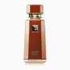 French Avenue Liquid Brun prix maroc