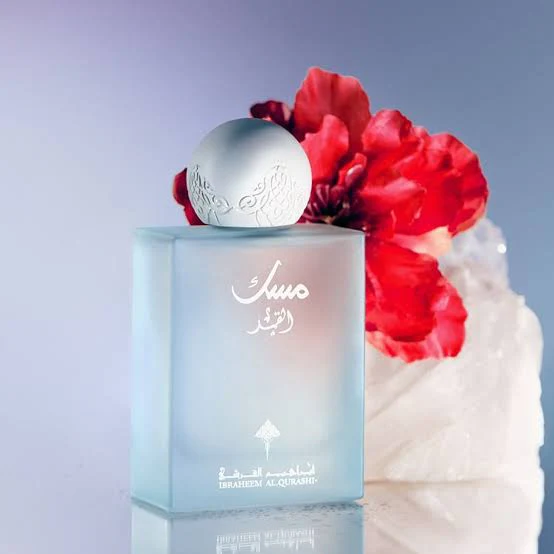 IBRAQ MUSK AL-QAMAR PARFUM 75 ML 4 IBRAQ Musk Al-Qamar prix maroc