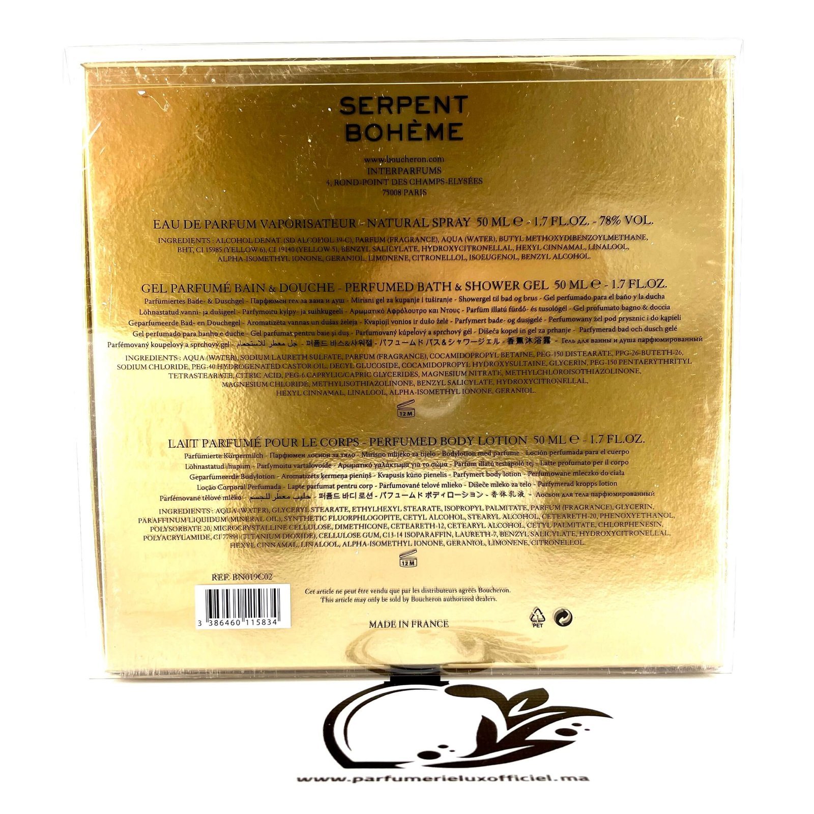 BOUCHERON SERPENT BOHEME COFFRET 4 BOUCHERON SERPENT BOHEME COFFRET – Image 2