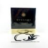 IMG 2346 1 1 scaled 1 parfumerieluxofficiel parfum prix maroc