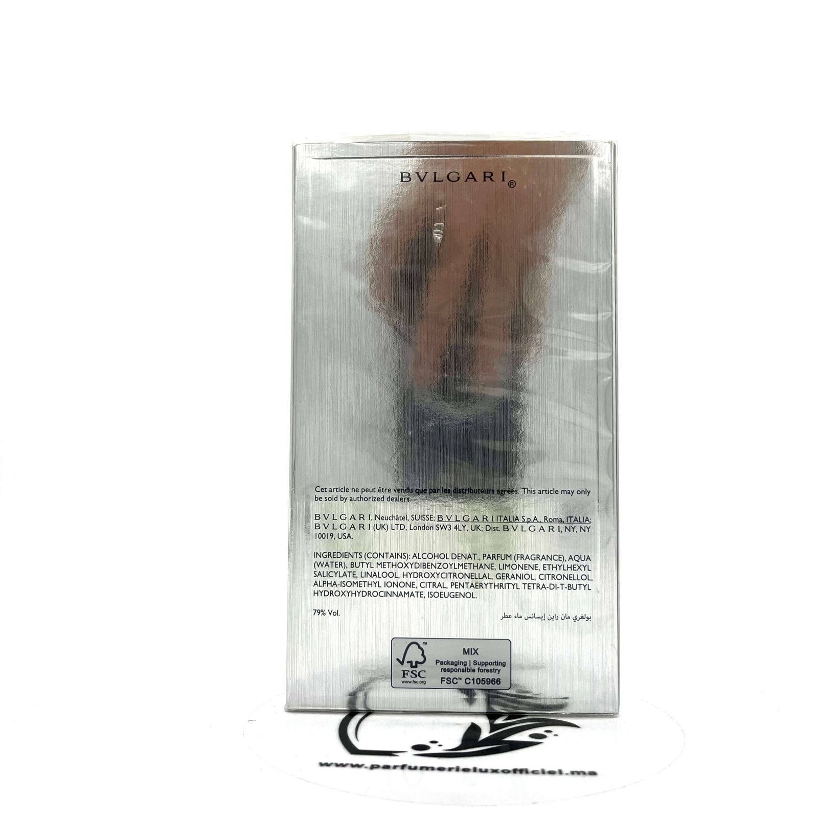 BVLGARI MAN RAIN ESSENCE 4 BVLGARI MAN RAIN ESSENCE – Image 2