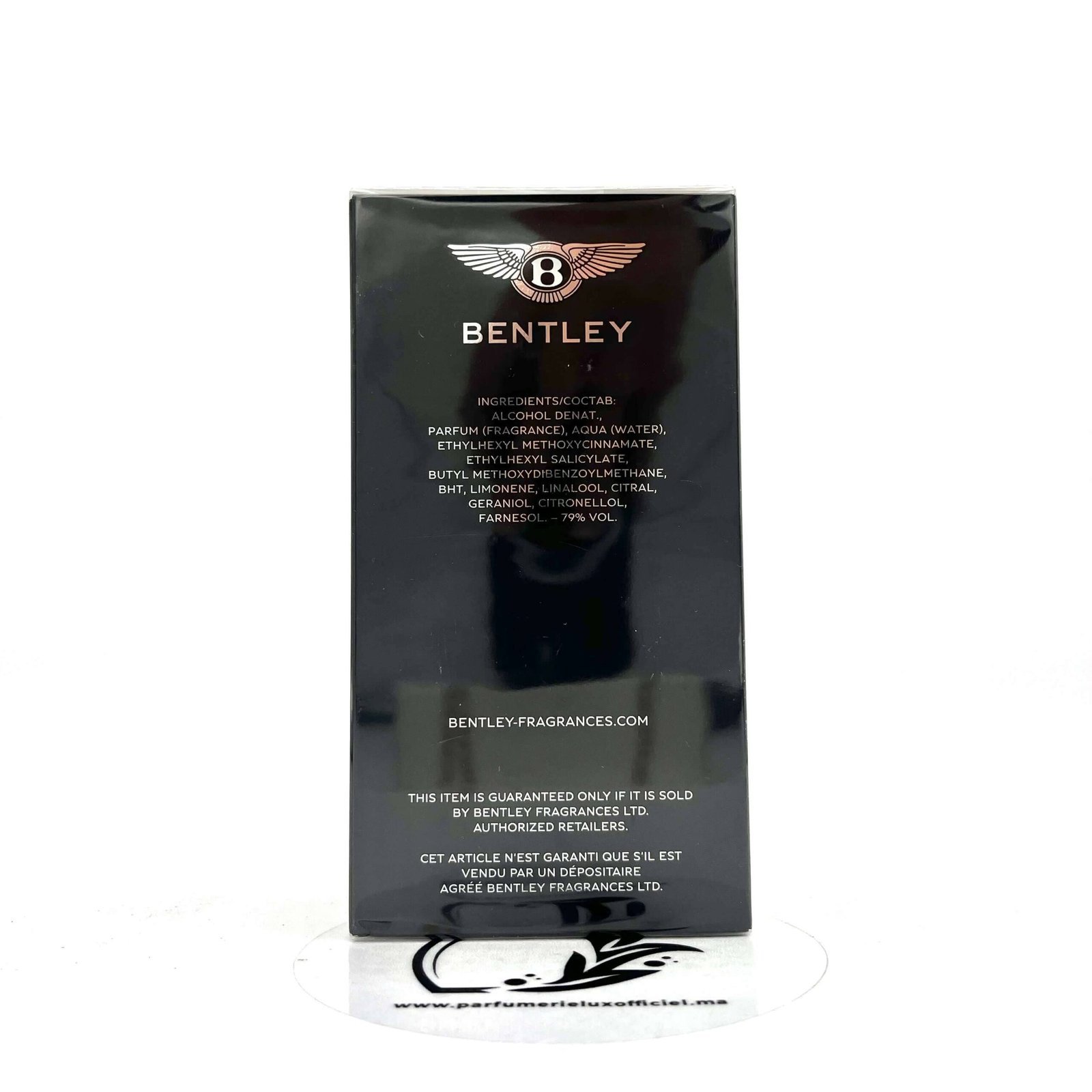 BENTLEY MOMENTUM UNBREAKABLE 4 BENTLEY MOMENTUM UNBREAKABLE – Image 2