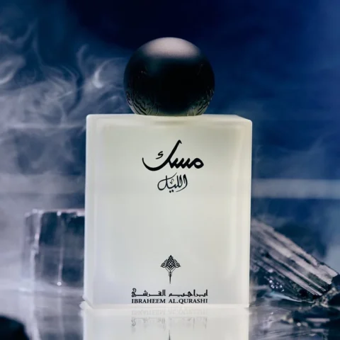 IBRAQ Musk Al-Lail prix maroc
