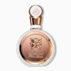 LATTAFA FAKHAR ROSE EAU DE PARFUM FEMME 1 Lattafa Fakhar Rose prix maroc