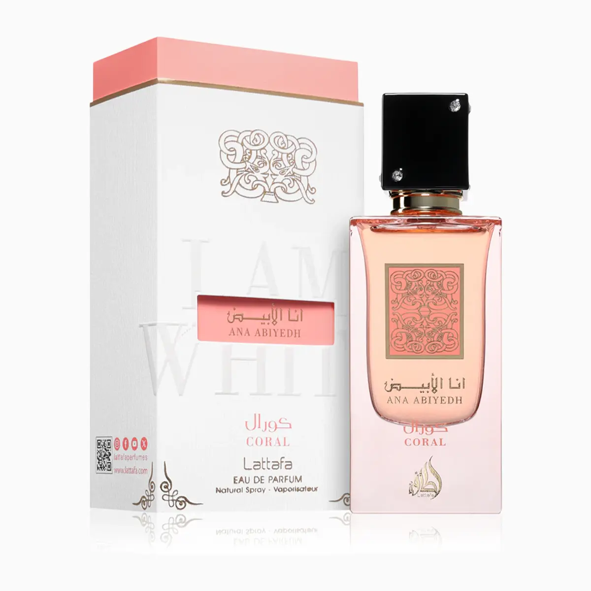 LATTAFA ANA ABIYEDH CORAL EAU DE PARFUM 4 LATTAFA ANA ABIYEDH CORAL EAU DE PARFUM – Image 2