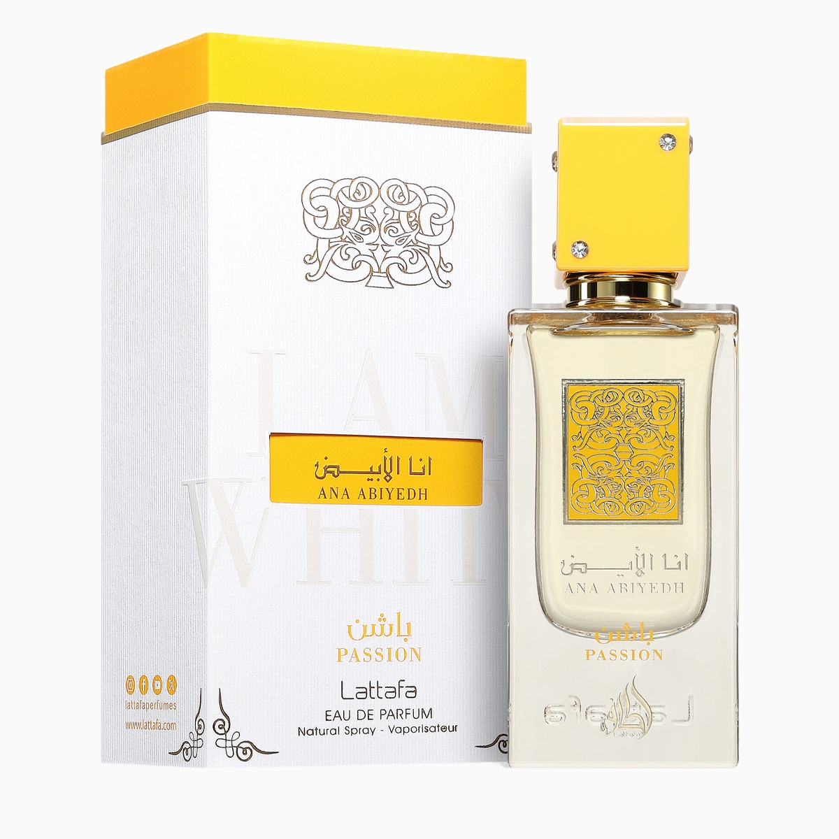 LATTAFA ANA ABIYEDH PASSION EAU DE PARFUM FEMME 4 Ana Abiyedh Passion prix Maroc