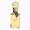 Eclaire Banoffi prix Maroc