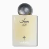 IBRAQ Musk Al-Lail prix maroc