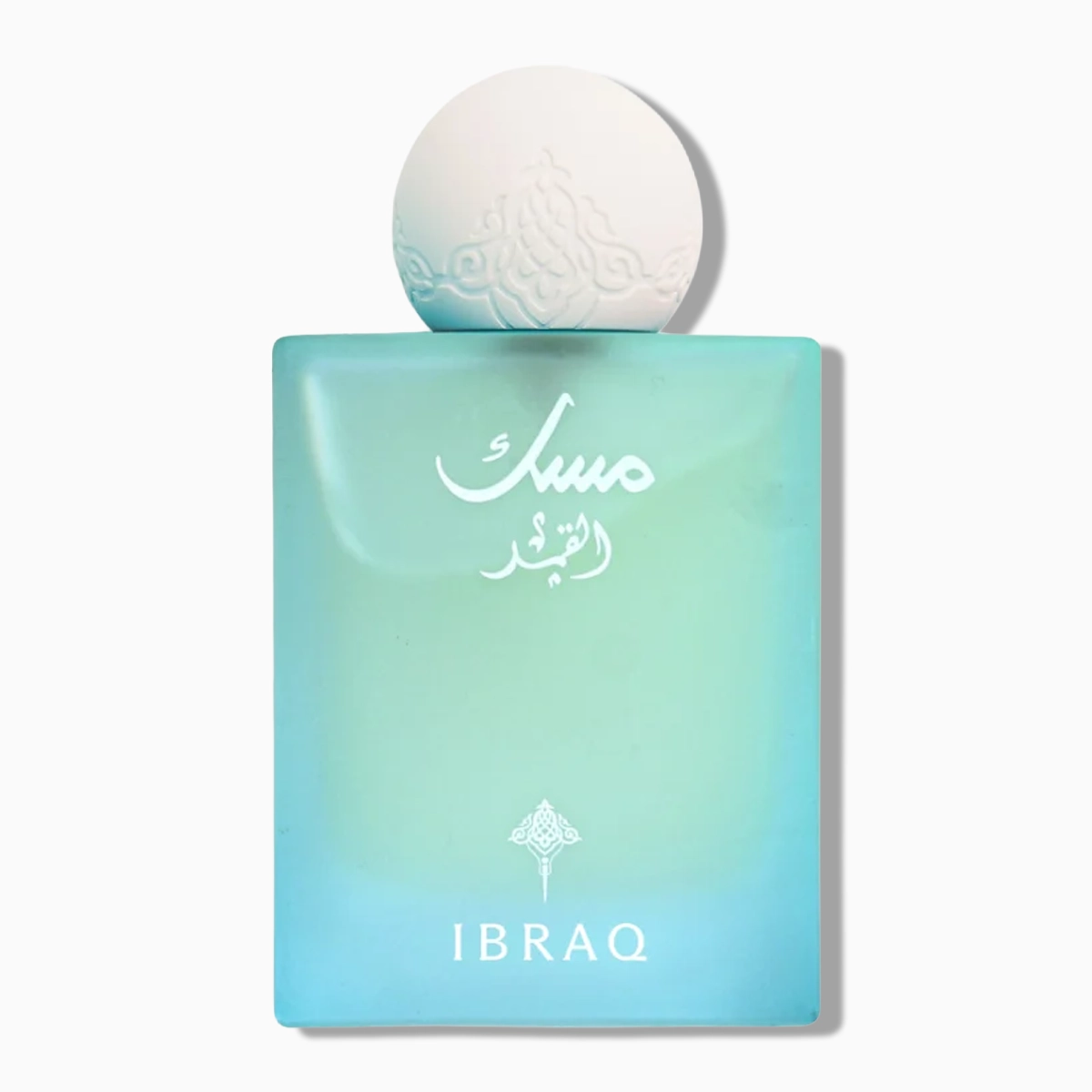 IBRAQ MUSK AL-QAMAR PARFUM 75 ML 3 IBRAQ Musk Al-Qamar prix maroc