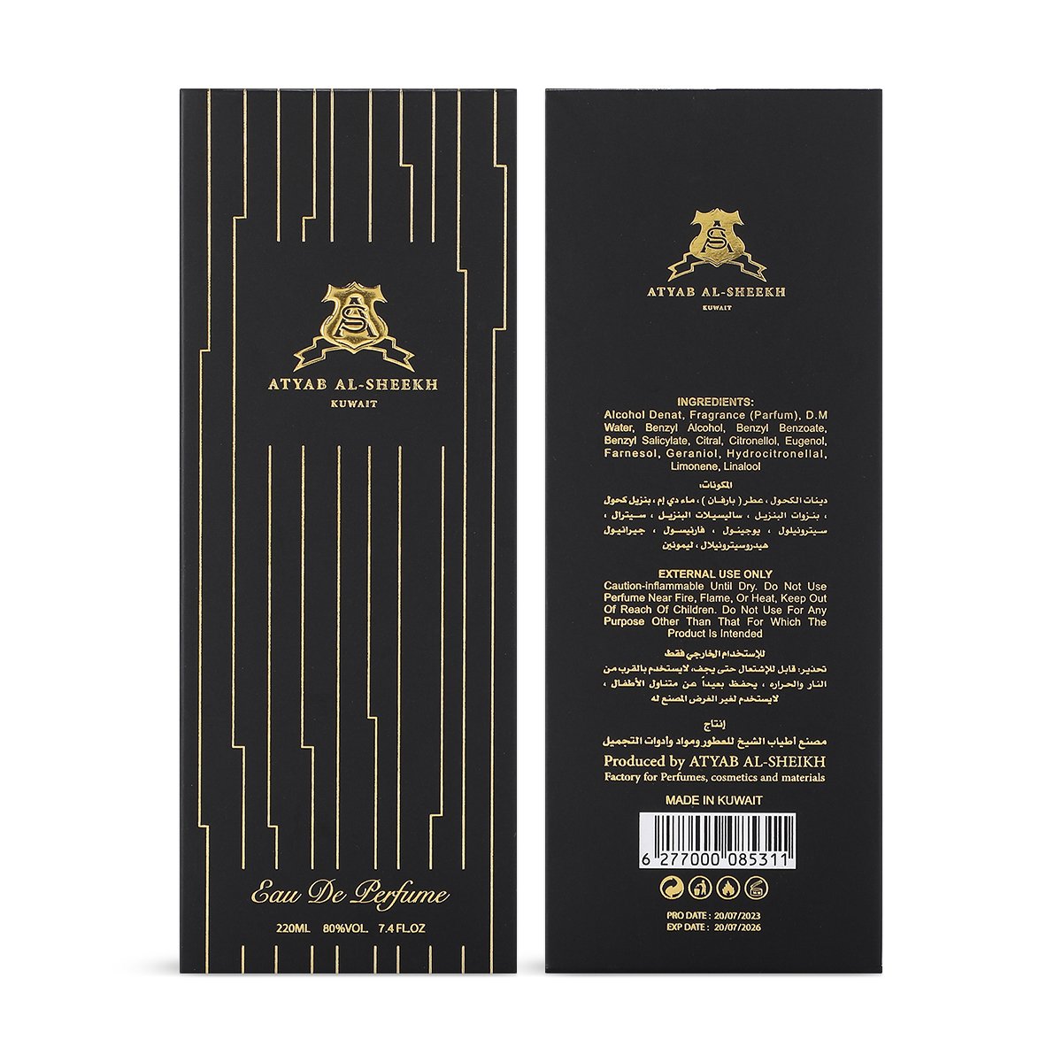 ATYAB AL-SHEEKH A1 EAU DE PARFUM 220 ML 5 ATYAB AL-SHEEKH A1 EAU DE PARFUM 220 ML – Image 3