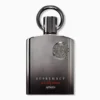 AFNAN SUPREMACY NOT ONLY INTENSE EXTRAIT DE PARFUM HOMME 2 afnan Supremacy Not Only Intense prix maroc