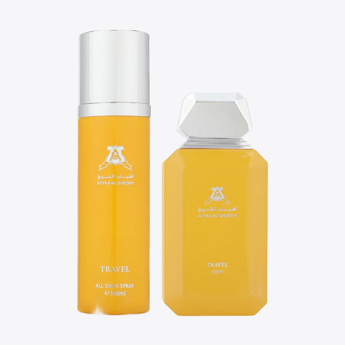 ATYAB AL-SHEEKH TRAVEL COLLECTION 2 PCS 5 Travel Collection
