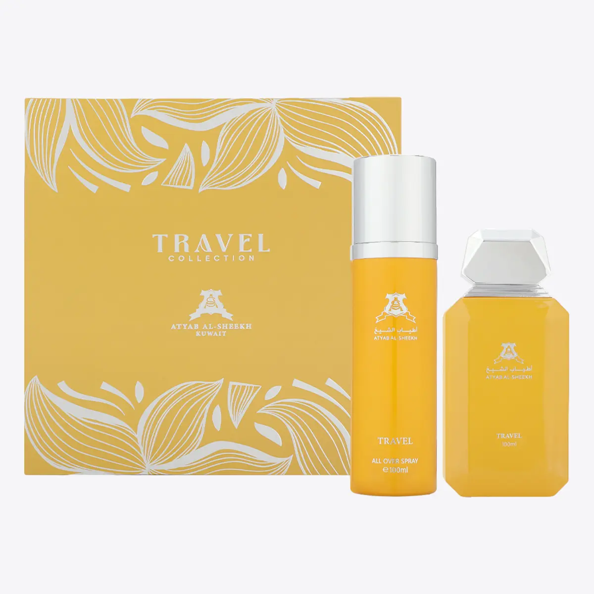 ATYAB AL-SHEEKH TRAVEL COLLECTION 2 PCS 3 Atyab Al-Sheekh Travel Collection