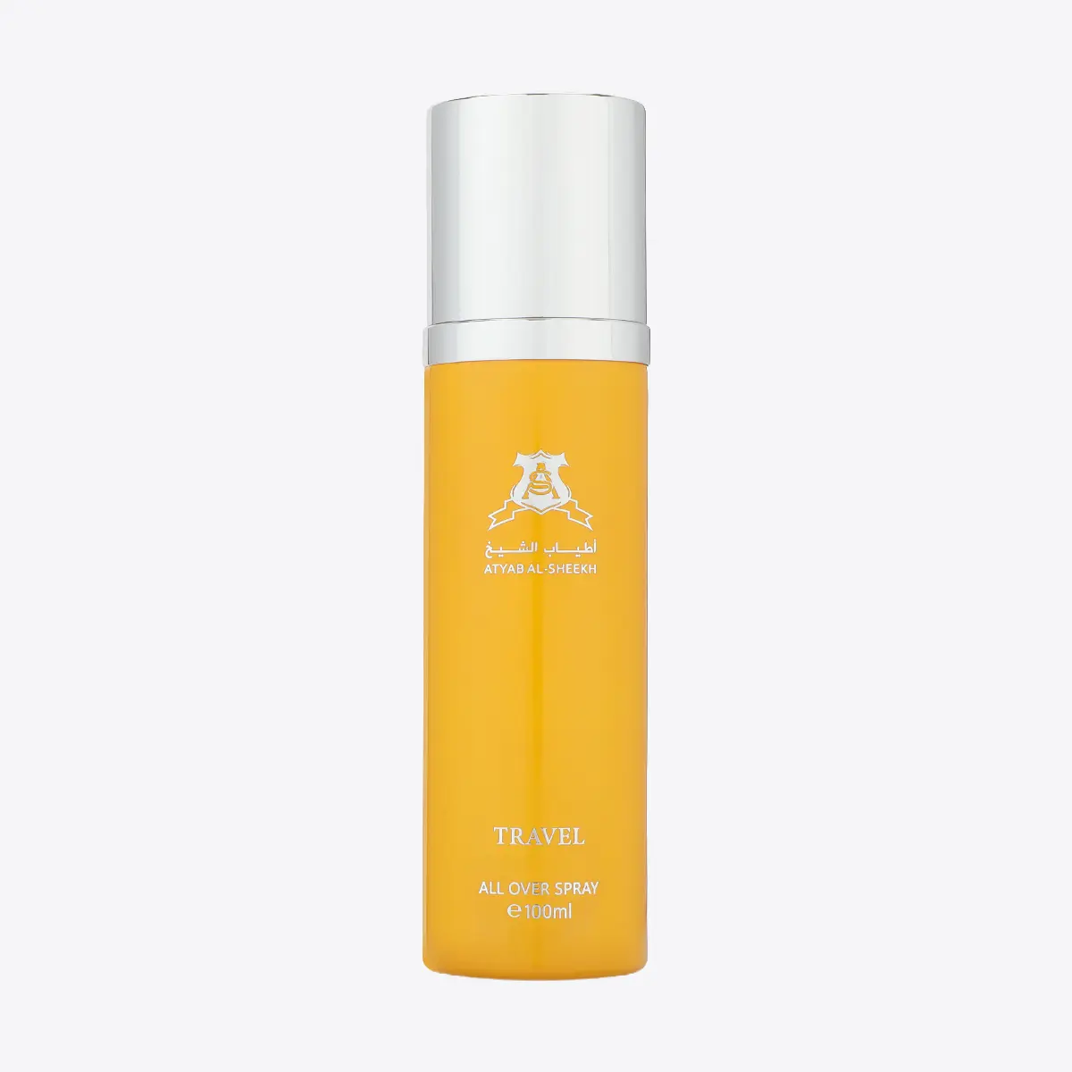 ATYAB AL-SHEEKH TRAVEL COLLECTION 2 PCS 7 Atyab Al-Sheekh Travel Collection
