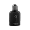 ARMAF PRIVATE KEY TO MY DREAMS 2 products product 201 4 parfumerieluxofficiel parfum prix maroc