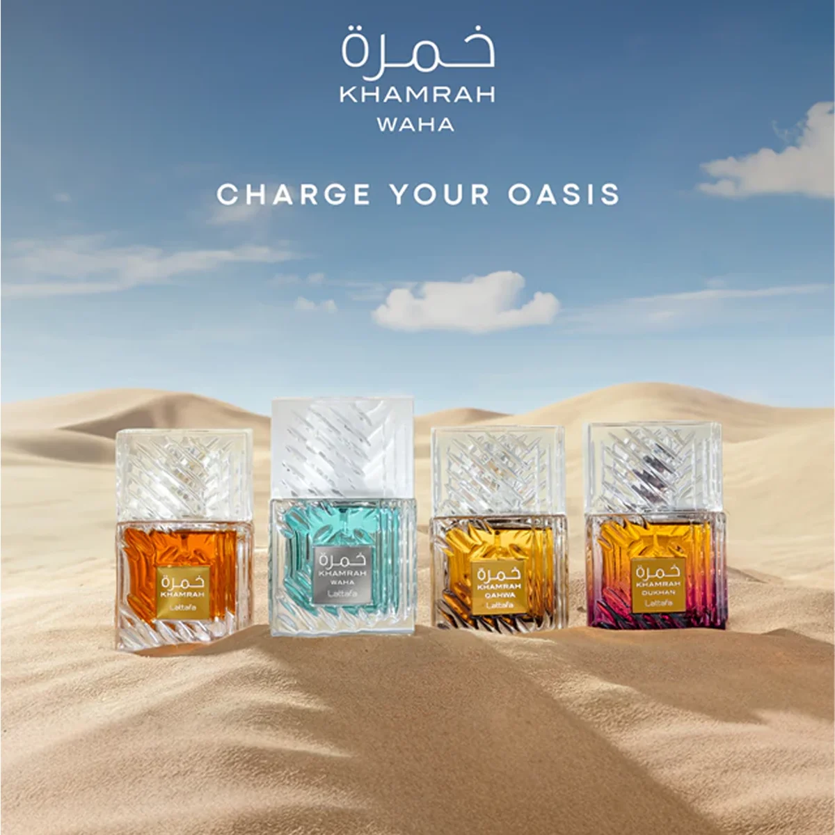LATTAFA KHAMRAH WAHA EAU DE PARFUM UNISEXE 100 ML 5 LATTAFA KHAMRAH WAHA EAU DE PARFUM UNISEXE 100 ML – Image 3