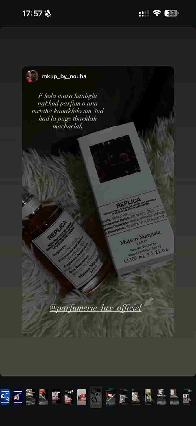 Home 200 WhatsApp Image 2026 10 05 at 19.04.55 5 11zon parfumerieluxofficiel parfum prix maroc
