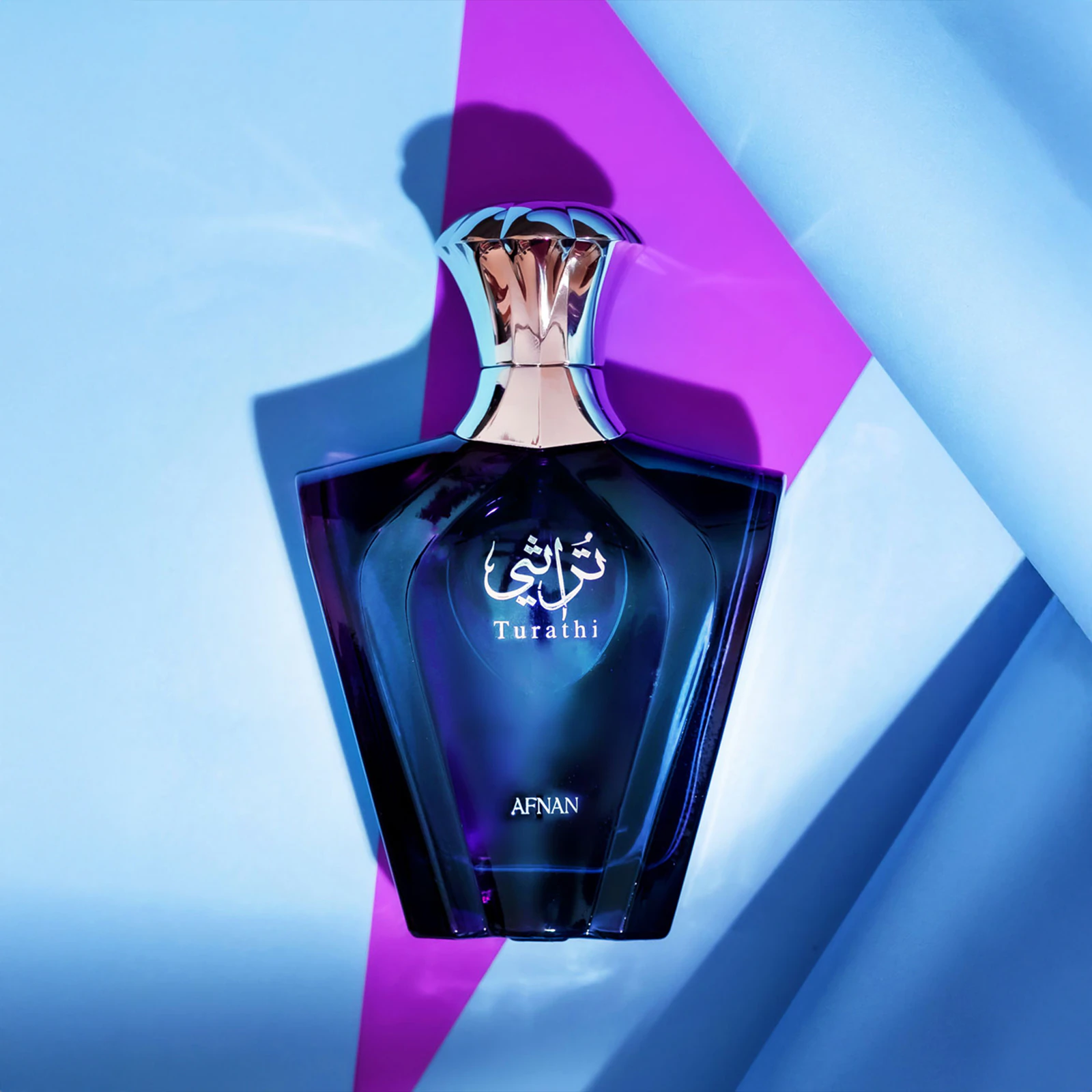 AFNAN TURATHI BLUE - EAU DE PARFUM HOMME 6 AFNAN TURATHI BLUE - EAU DE PARFUM HOMME – Image 4